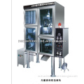 Automatic aseptic soft packing machine